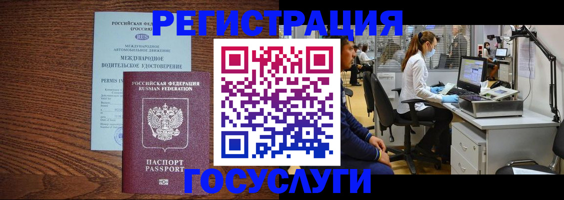 найти адрес прописки в Ряжске